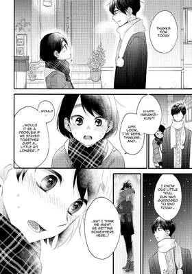 Read A Condition Called Love  3 Page 10 in English