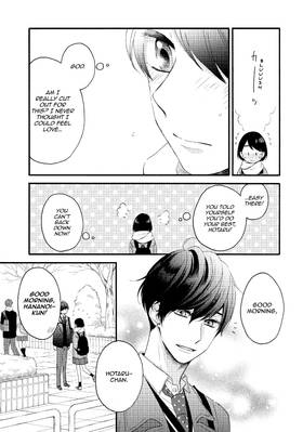 Read A Condition Called Love  4 Page 9 in English