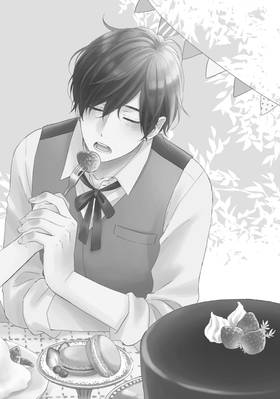 Read A Condition Called Love  6 Page 6 in English