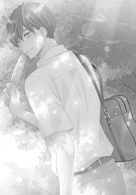 Read A Condition Called Love  8 Page 6 in English