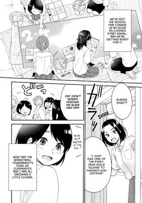 Read A Condition Called Love  8 Page 10 in English