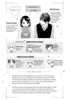 Read A Condition Called Love  10 Page 5 in English
