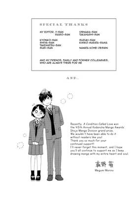 Read A Condition Called Love  10 Page 6 in English