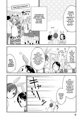 Read A Condition Called Love  10 Page 10 in English
