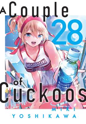 Read A Couple of Cuckoos  28 Page 1 in English
