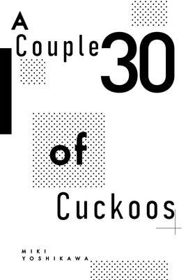 Read A Couple of Cuckoos  30 Page 3 in English