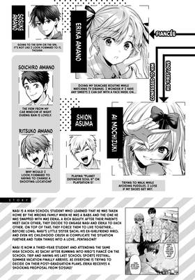 Read A Couple of Cuckoos  30 Page 5 in English