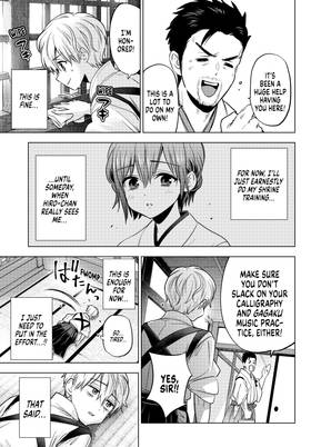 Read A Couple of Cuckoos  31 Page 9 in English