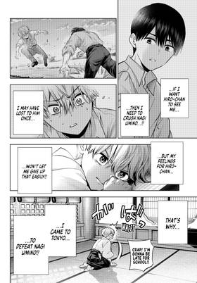 Read A Couple of Cuckoos  31 Page 10 in English