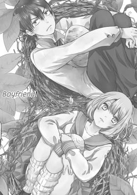 Read A Couple of Cuckoos  1 Page 6 in English