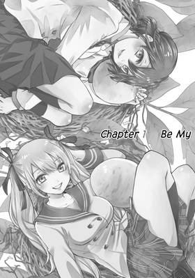 Read A Couple of Cuckoos  1 Page 7 in English