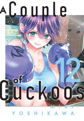 Read A Couple of Cuckoos  12 Page 1 in English