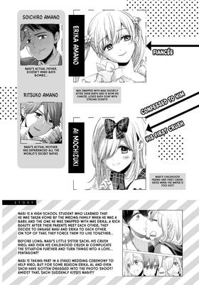 Read A Couple of Cuckoos  12 Page 5 in English