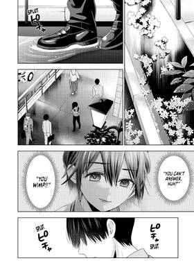 Read A Couple of Cuckoos  14 Page 8 in English