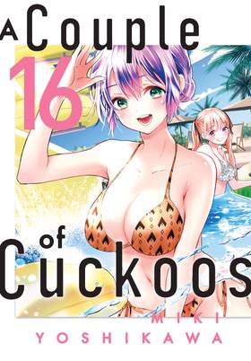Read A Couple of Cuckoos  16 Page 1 in English