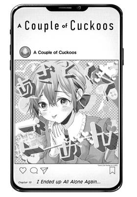 Read A Couple of Cuckoos  18 Page 5 in English