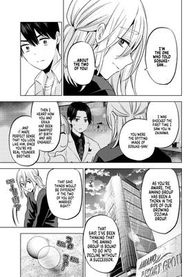 Read A Couple of Cuckoos  18 Page 7 in English