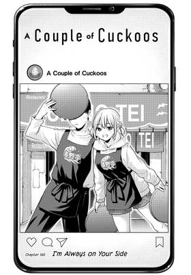 Read A Couple of Cuckoos  19 Page 7 in English
