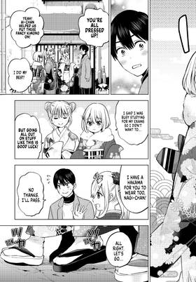 Read A Couple of Cuckoos  20 Page 7 in English