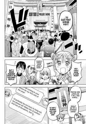 Read A Couple of Cuckoos  20 Page 8 in English