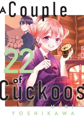 Read A Couple of Cuckoos  22 Page 1 in English