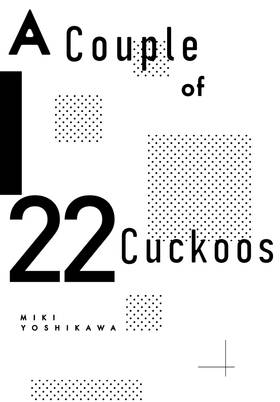Read A Couple of Cuckoos  22 Page 3 in English