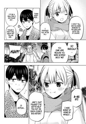 Read A Couple of Cuckoos  22 Page 8 in English