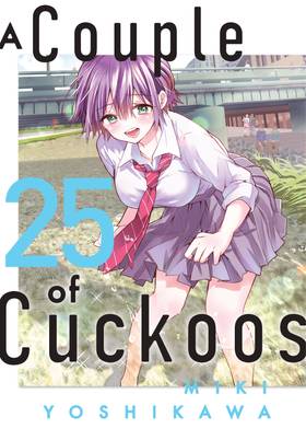 Read A Couple of Cuckoos  25 Page 1 in English