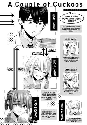 Read A Couple of Cuckoos  27 Page 4 in English