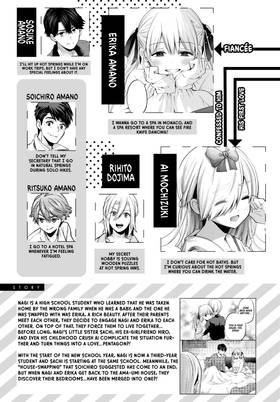Read A Couple of Cuckoos  27 Page 5 in English