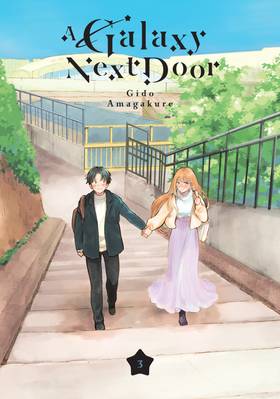 Read A Galaxy Next Door  3 Page 1 in English
