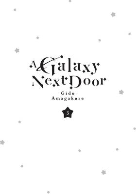 Read A Galaxy Next Door  3 Page 3 in English
