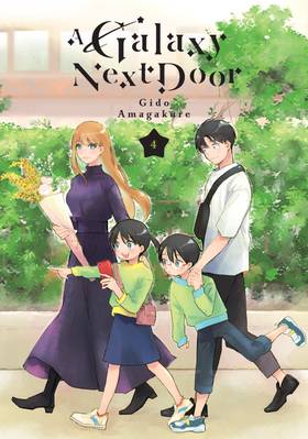 Read A Galaxy Next Door  4 Page 1 in English