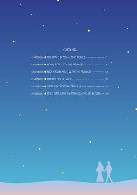 Read A Galaxy Next Door  4 Page 4 in English