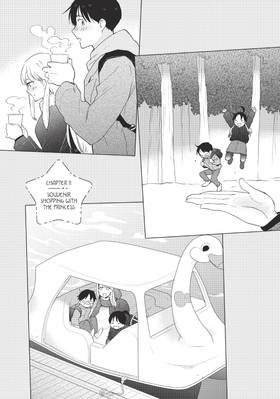 Read A Galaxy Next Door  3 Page 7 in English