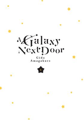 Read A Galaxy Next Door  1 Page 3 in English