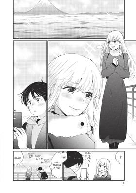 Read A Galaxy Next Door  3 Page 8 in English