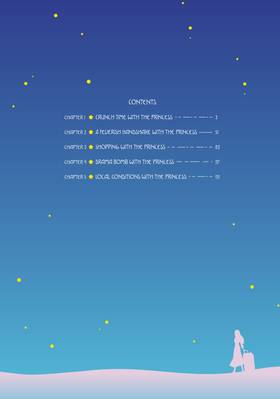 Read A Galaxy Next Door  1 Page 4 in English