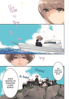 Read A Galaxy Next Door  1 Page 5 in English