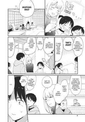 Read A Galaxy Next Door  3 Page 10 in English
