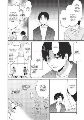 Read A Galaxy Next Door  4 Page 10 in English