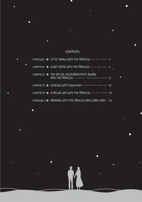 Read A Galaxy Next Door  5 Page 4 in English