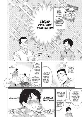 Read A Galaxy Next Door  5 Page 6 in English