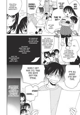 Read A Galaxy Next Door  1 Page 10 in English