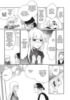 Read A Galaxy Next Door  5 Page 9 in English