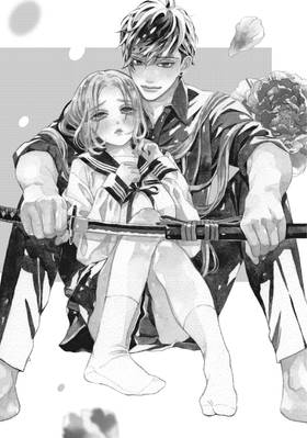 Read A Girl & Her Guard Dog  4 Page 6 in English