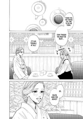Read A Girl & Her Guard Dog  6 Page 9 in English