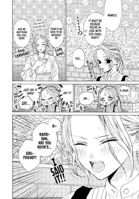Read A Girl & Her Guard Dog  6 Page 10 in English