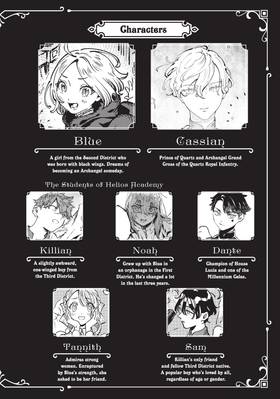 Read A Kingdom of Quartz  5 Page 4 in English