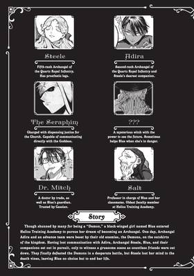Read A Kingdom of Quartz  5 Page 5 in English